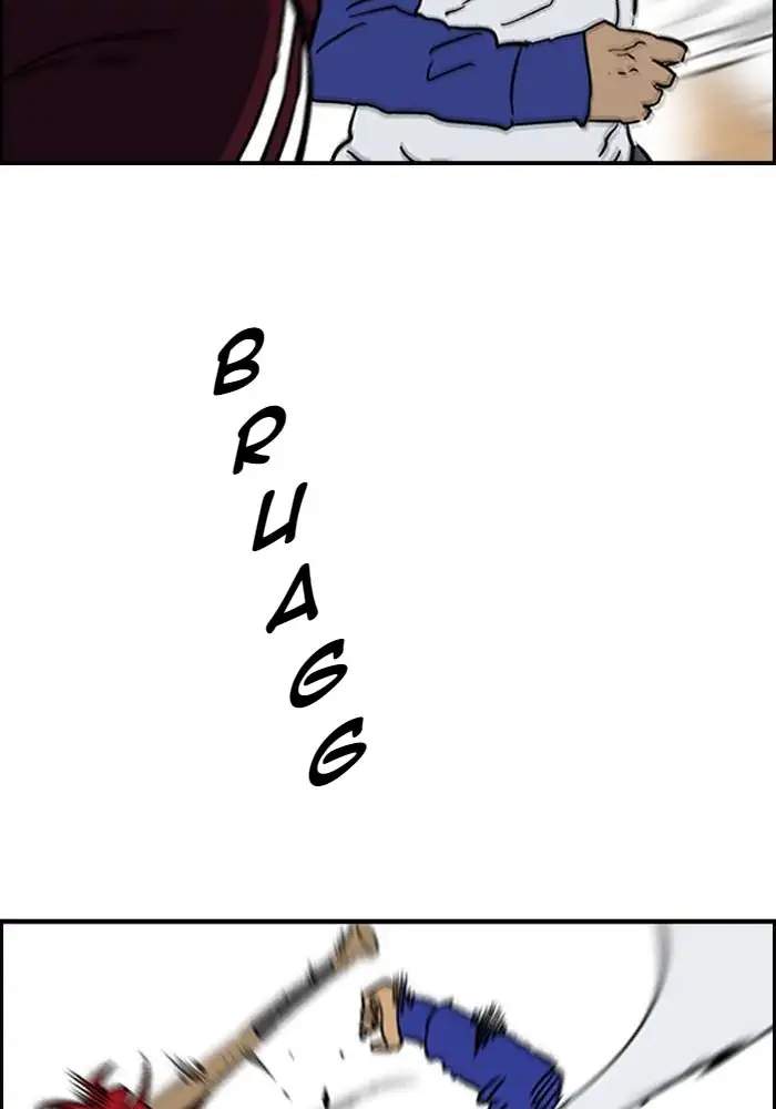 Chapter 232 - halaman 94