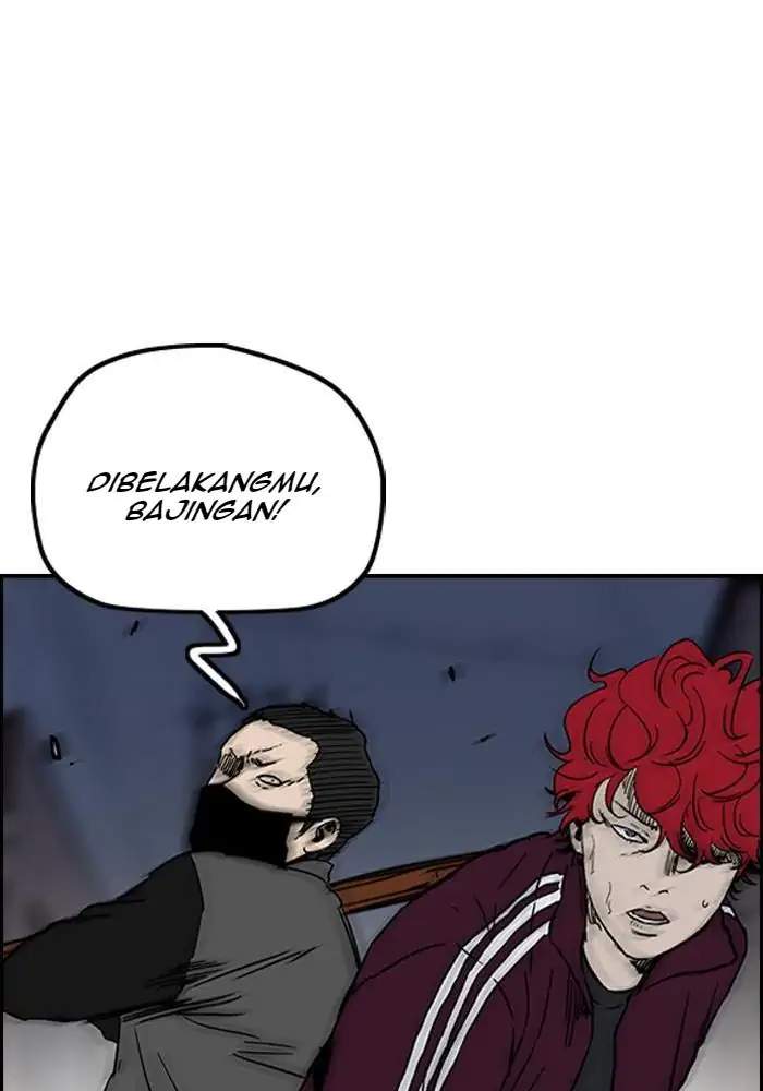 Chapter 232 - halaman 96