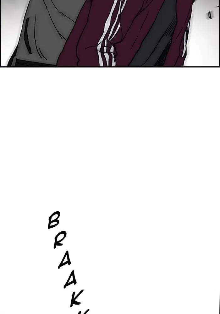 Chapter 232 - halaman 97
