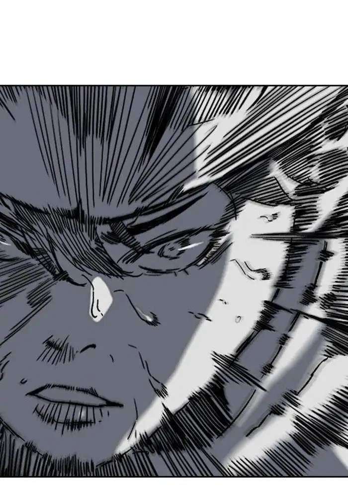 Chapter 231 - halaman 80
