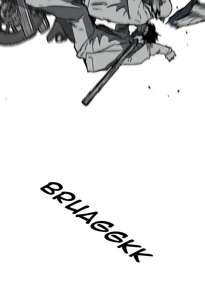 Chapter 231 - halaman 91