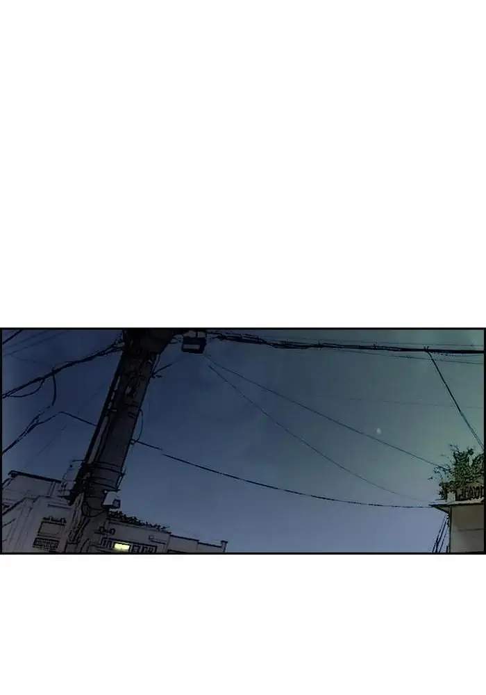 Chapter 229 - halaman 73