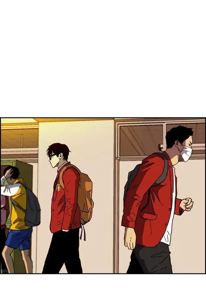 Chapter 228 - halaman 74
