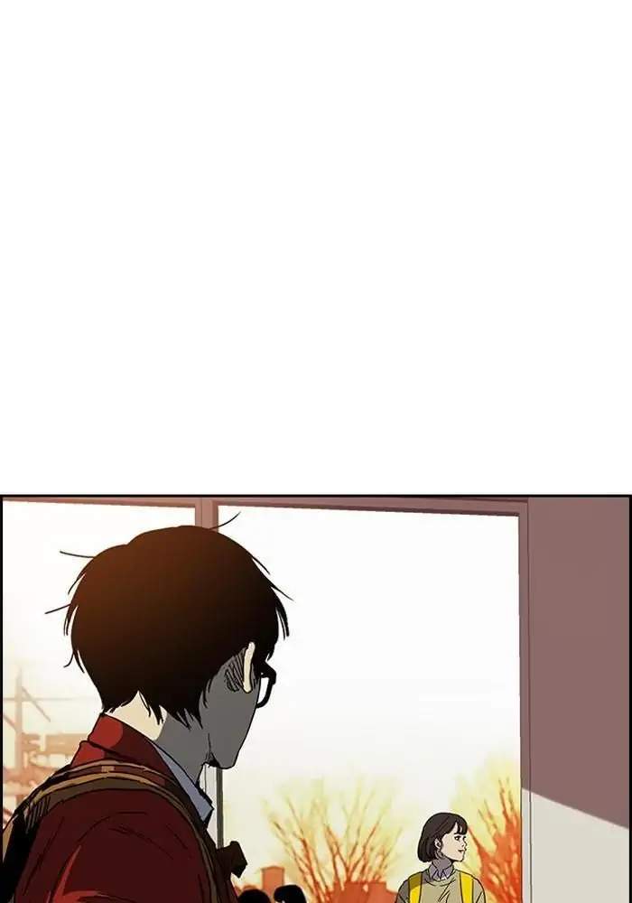 Chapter 228 - halaman 76