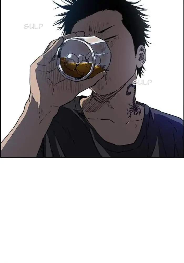 Chapter 227 - halaman 81