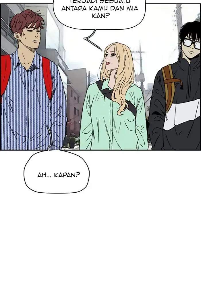 Chapter 226 - halaman 70