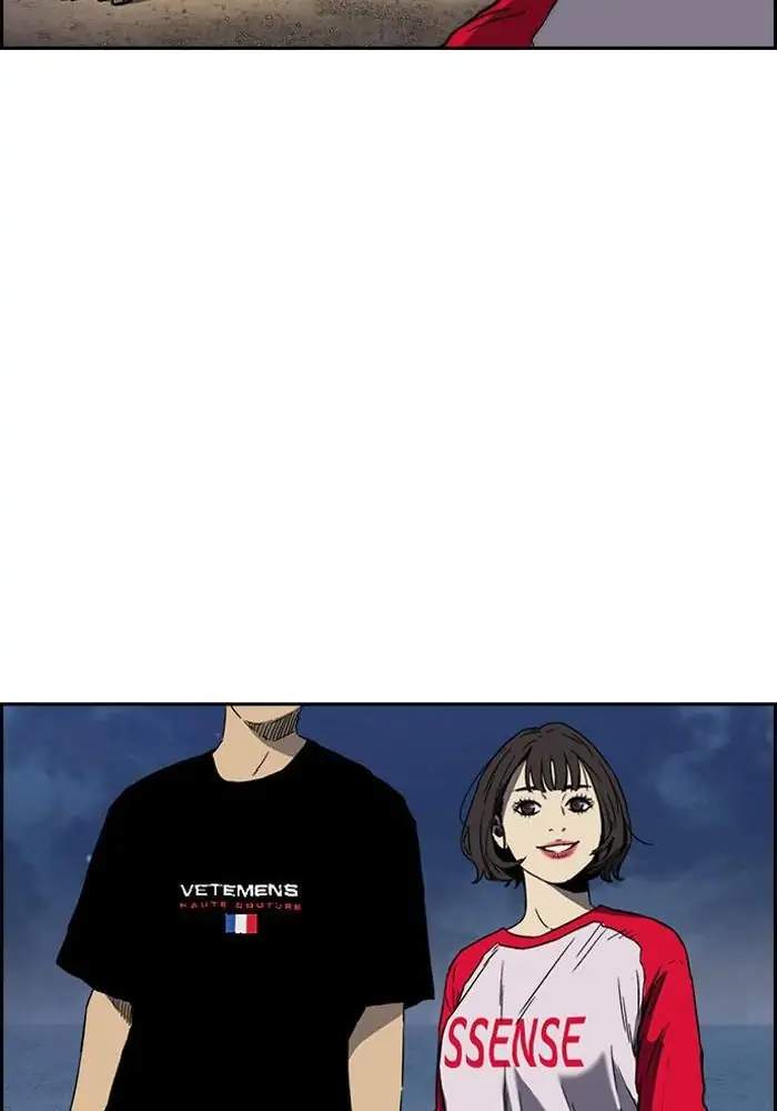 Chapter 225 - halaman 67
