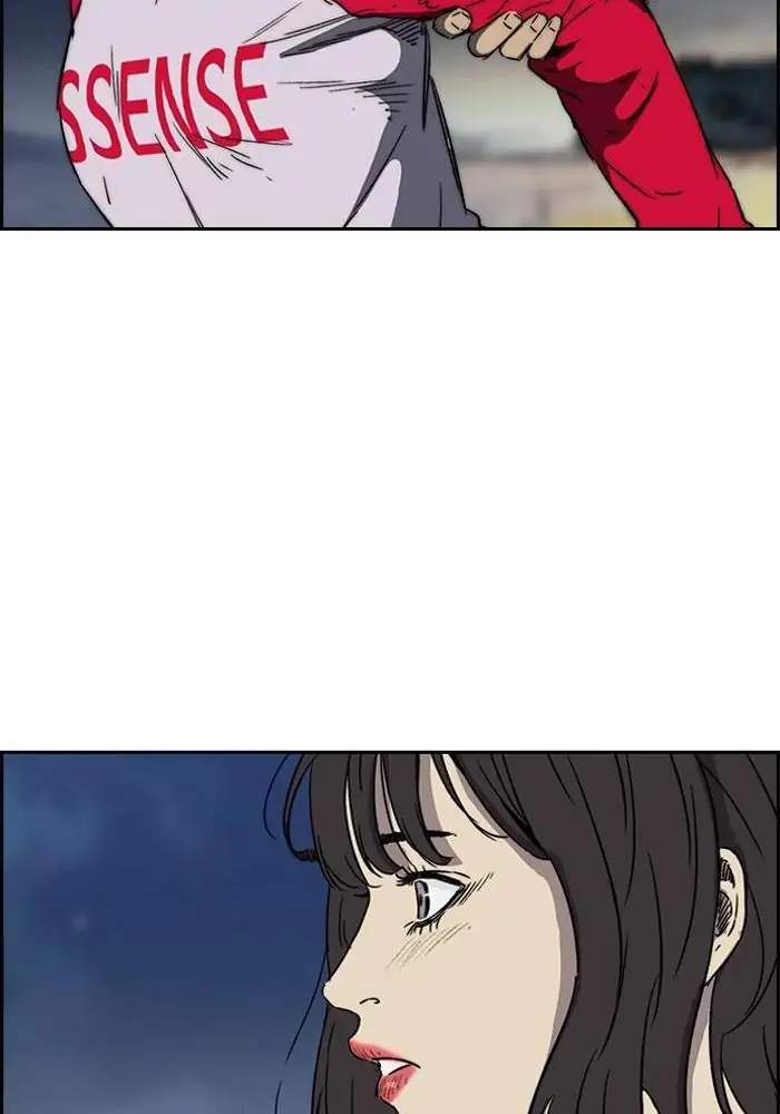 Chapter 225 - halaman 70