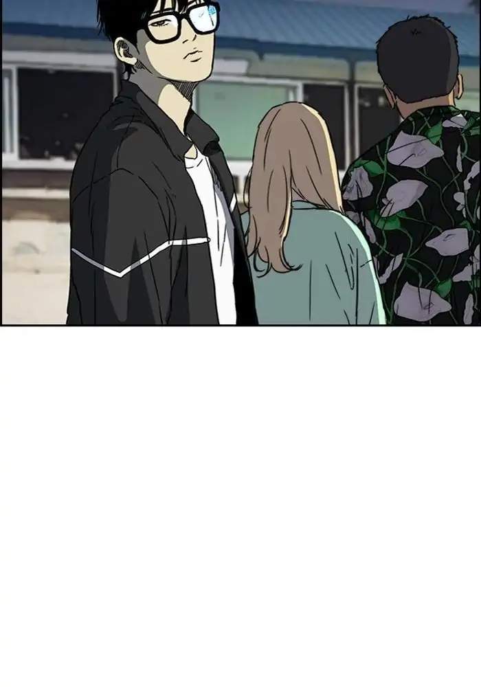 Chapter 225 - halaman 75