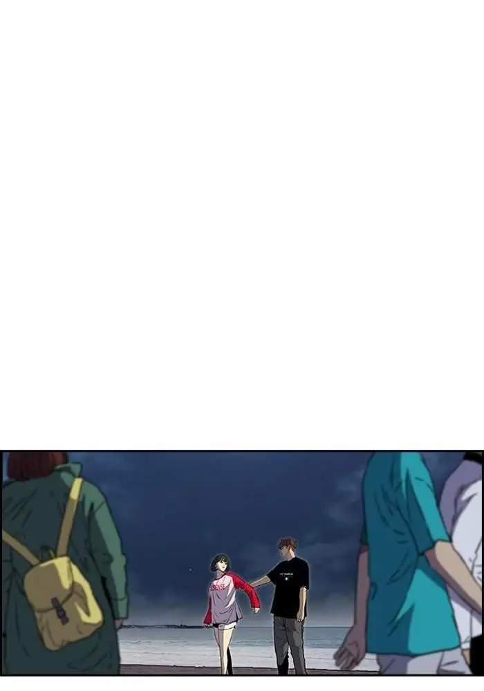 Chapter 225 - halaman 76