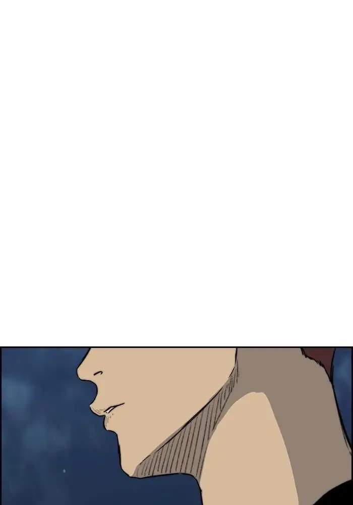 Chapter 225 - halaman 77