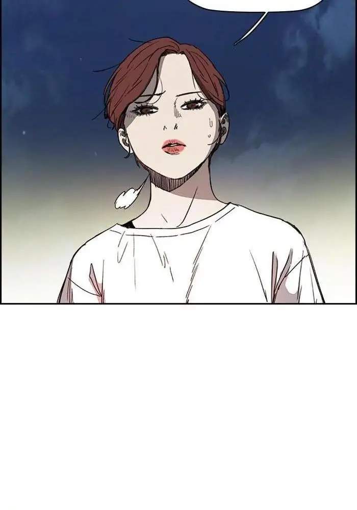Chapter 224 - halaman 60