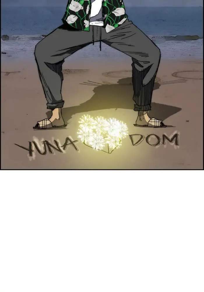 Chapter 224 - halaman 63