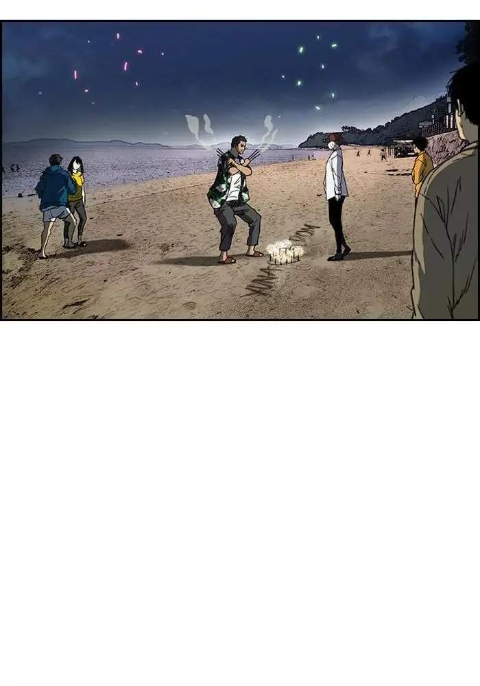 Chapter 224 - halaman 70
