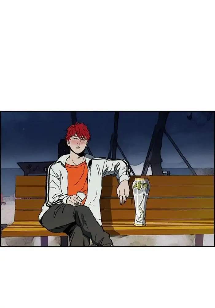 Chapter 224 - halaman 78