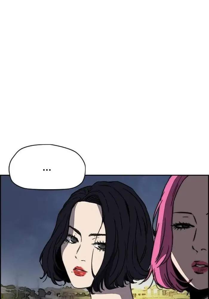 Chapter 224 - halaman 86