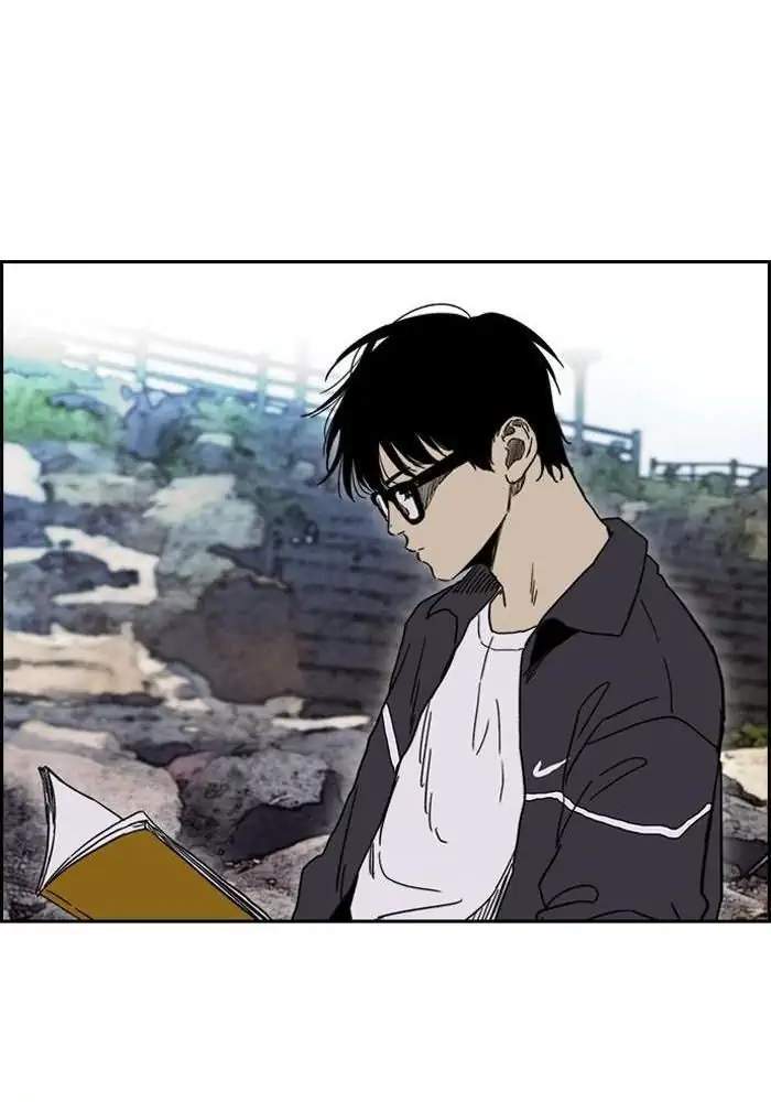 Chapter 222 - halaman 83