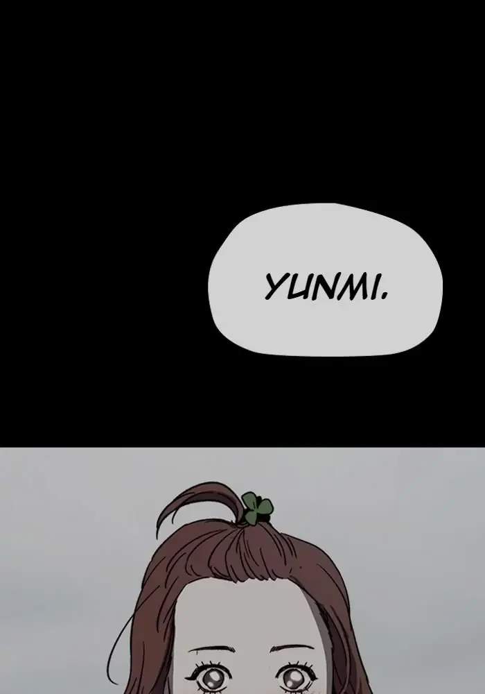 Chapter 222 - halaman 96