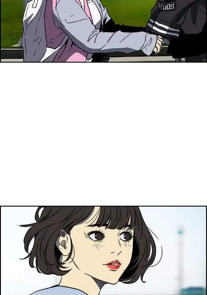 Chapter 220 - halaman 66