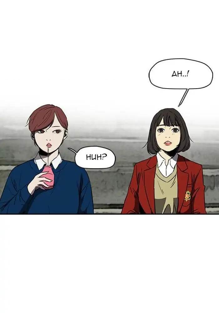 Chapter 218 - halaman 82