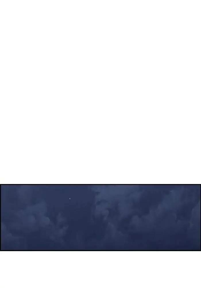 Chapter 217 - halaman 56