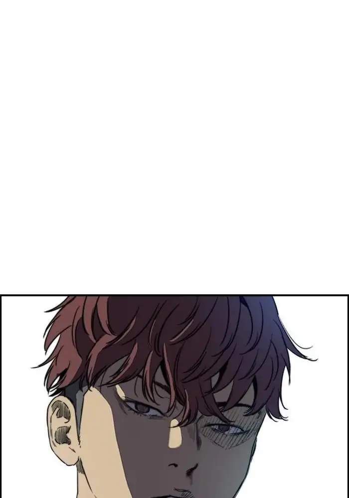 Chapter 212 - halaman 55
