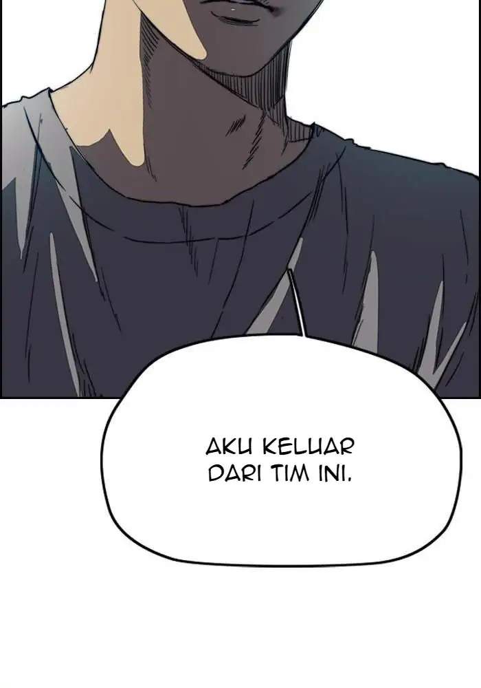 Chapter 212 - halaman 56