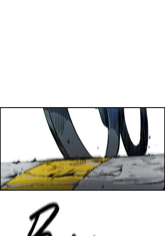 Chapter 208 - halaman 74
