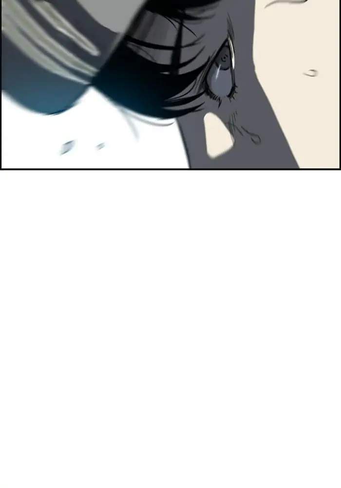 Chapter 208 - halaman 94