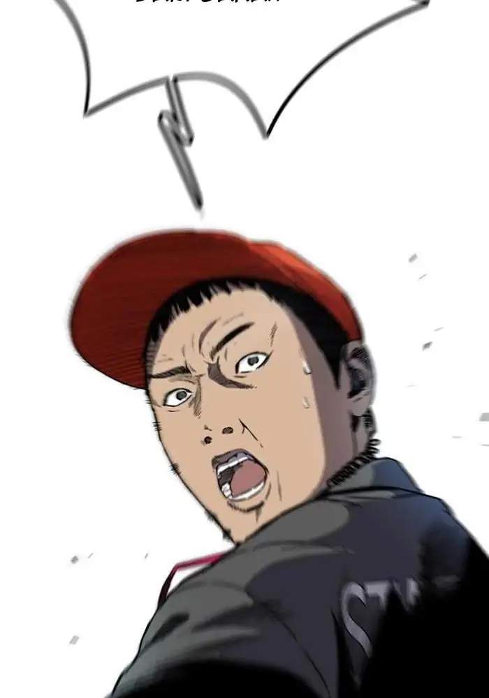 Chapter 207 - halaman 81