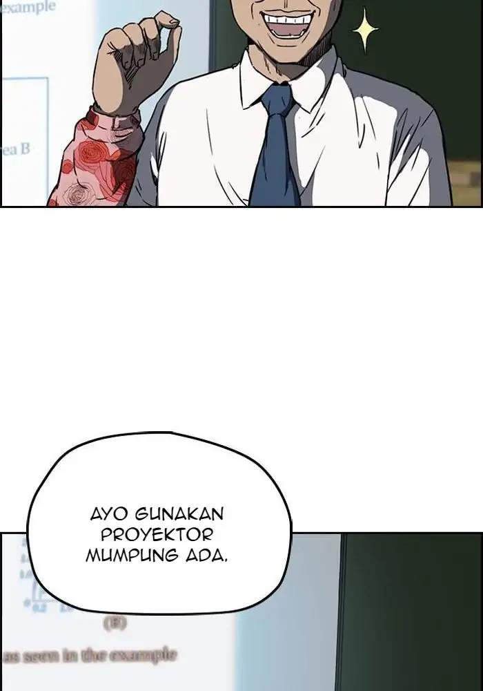 Chapter 205 - halaman 49