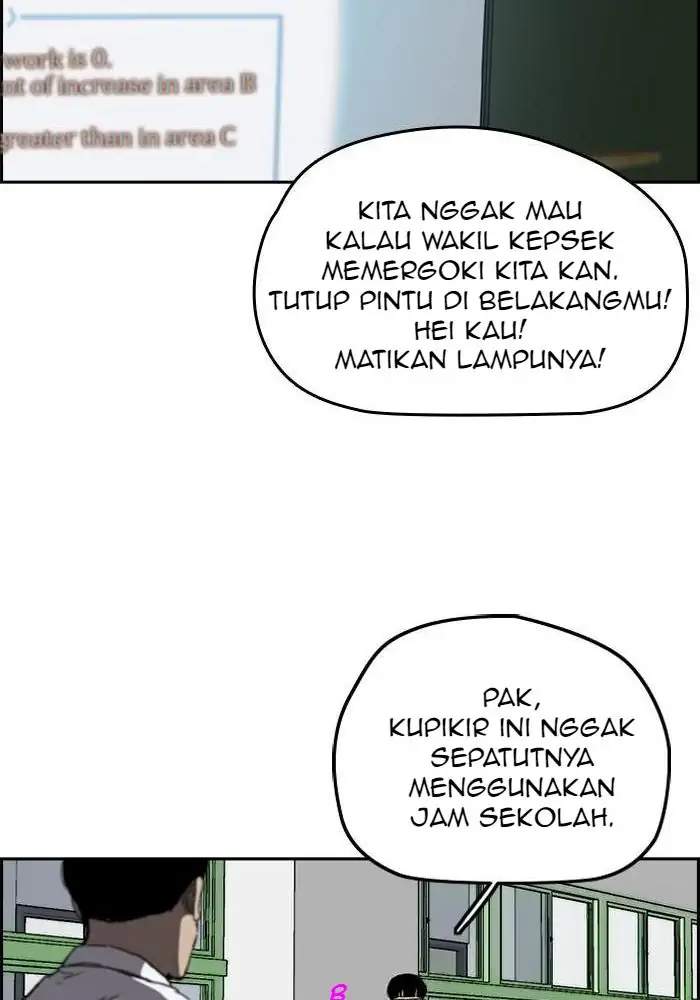 Chapter 205 - halaman 50