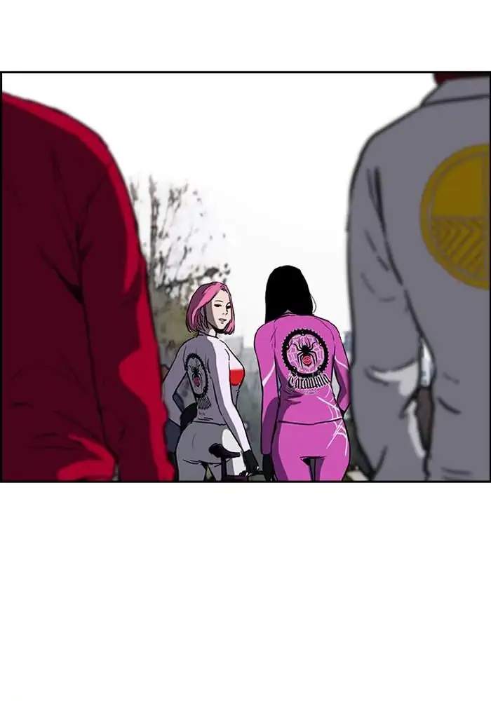 Chapter 205 - halaman 66