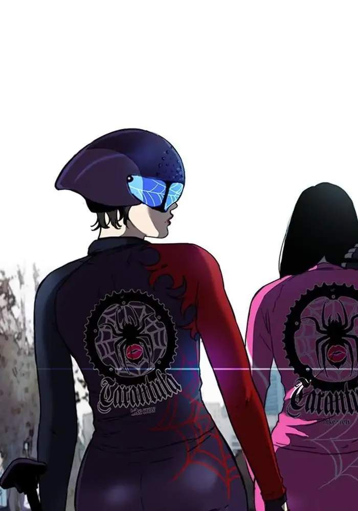 Chapter 205 - halaman 71