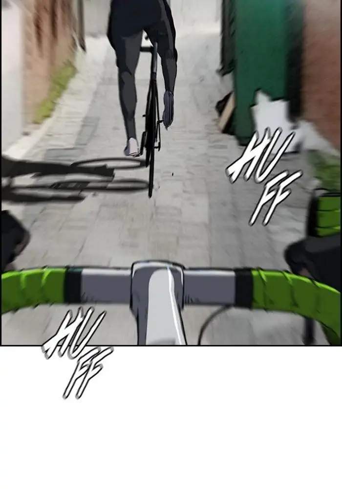 Chapter 204 - halaman 74