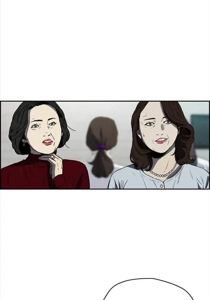 Chapter 202 - halaman 57