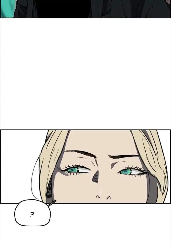 Chapter 202 - halaman 71