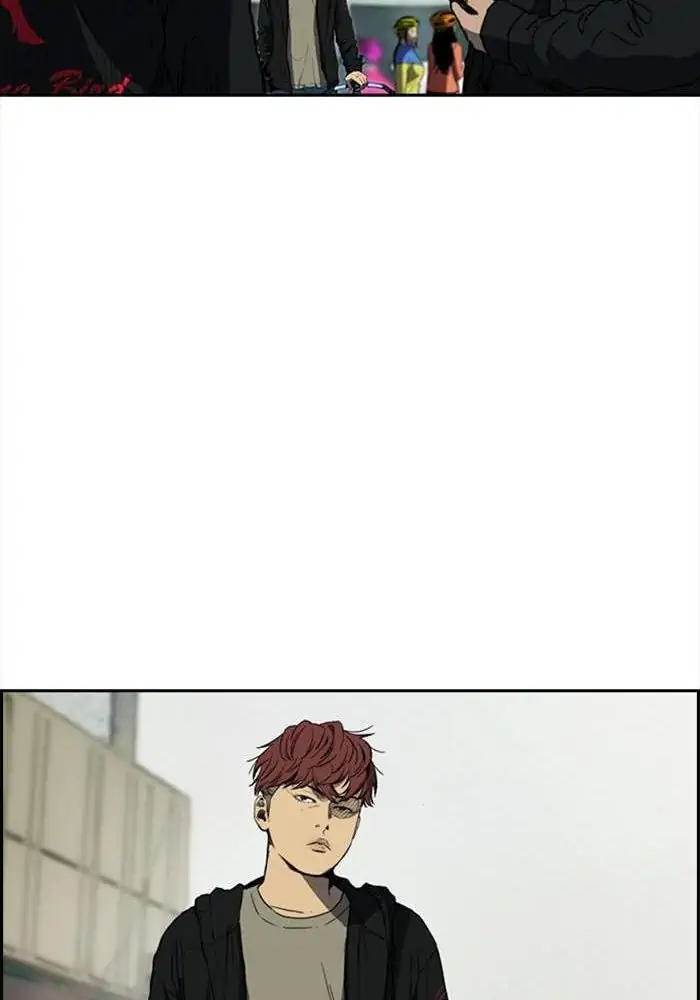 Chapter 202 - halaman 73