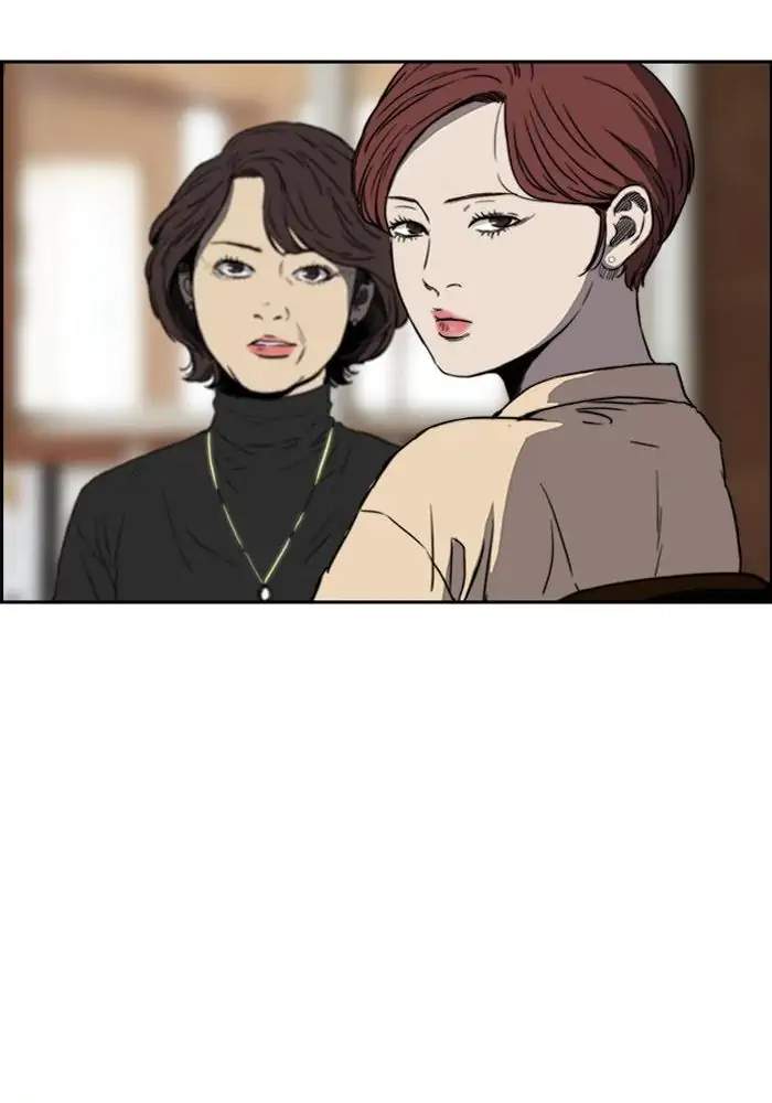Chapter 200 - halaman 61