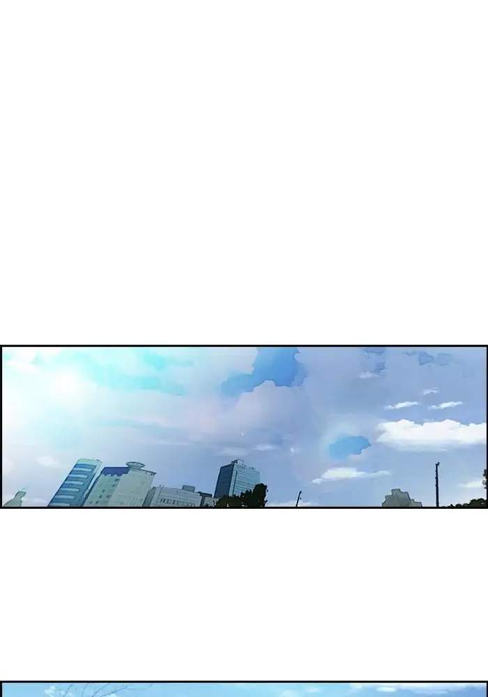 Chapter 197 - halaman 65