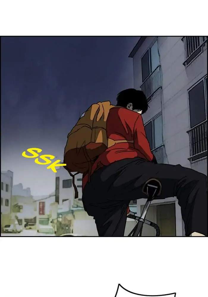 Chapter 196 - halaman 45