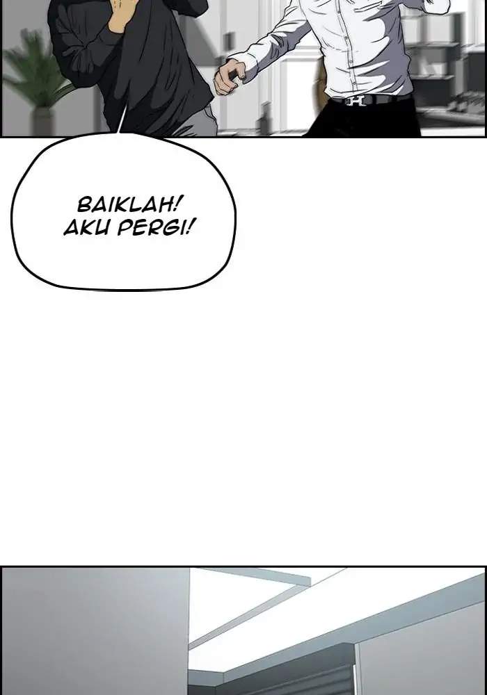 Chapter 194 - halaman 74