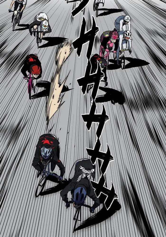Chapter 186 - halaman 51