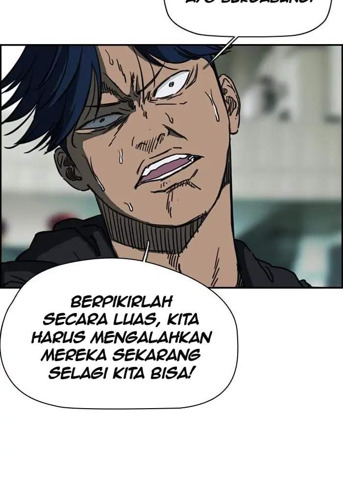 Chapter 184 - halaman 65