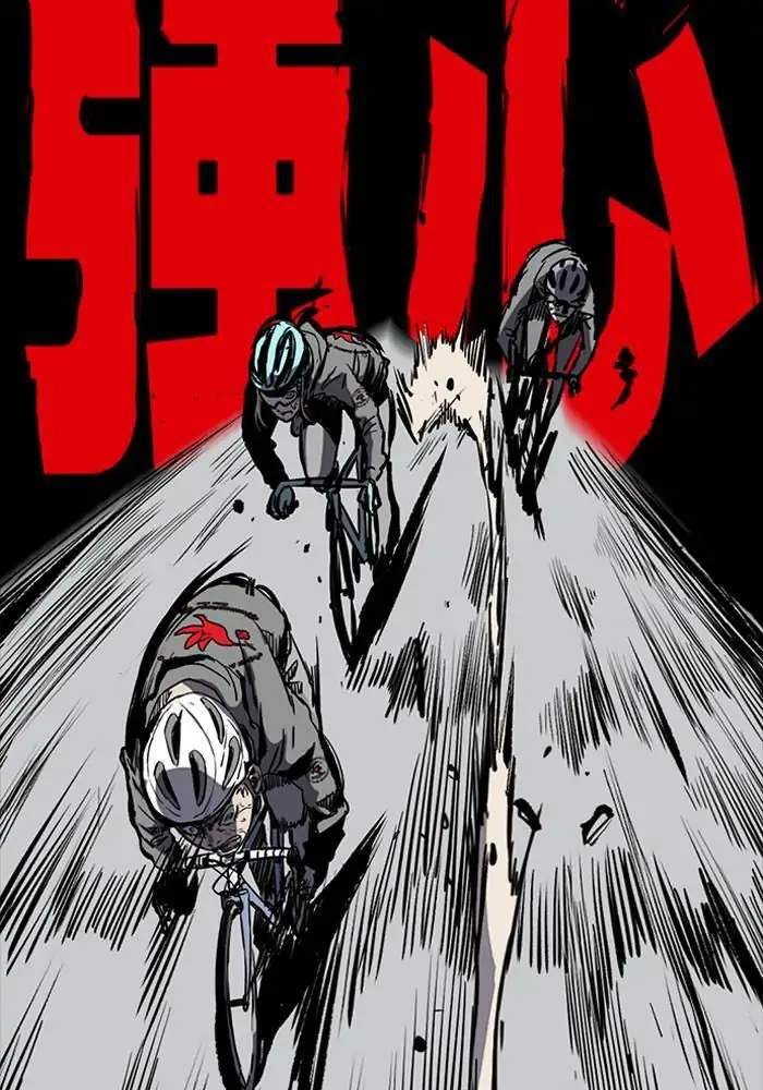 Chapter 182 - halaman 84