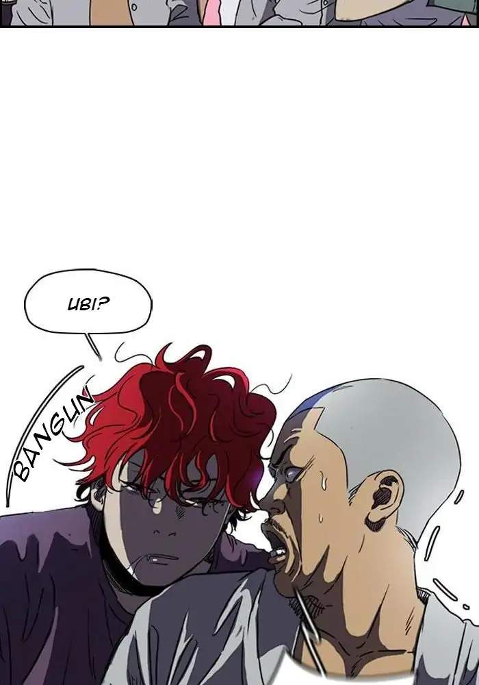 Chapter 175 - halaman 44