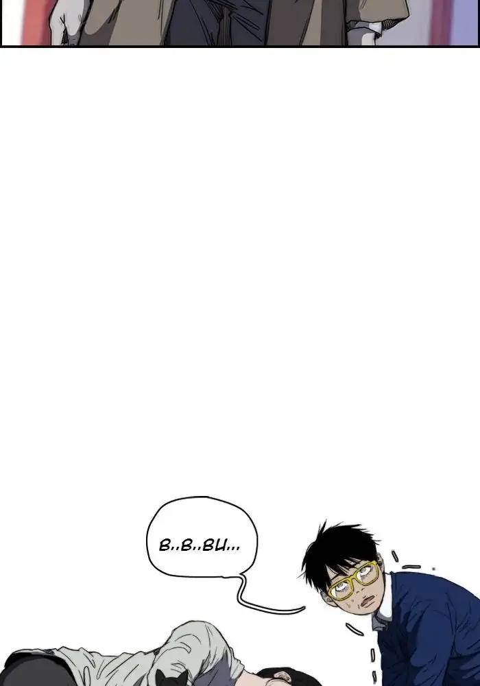 Chapter 172 - halaman 71
