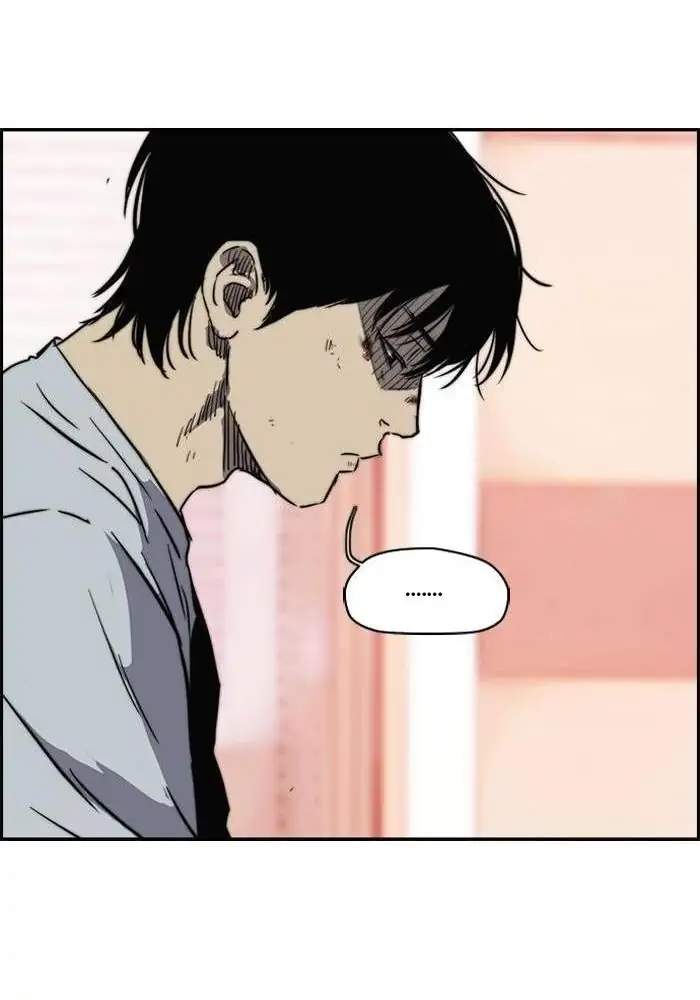 Chapter 166 - halaman 57