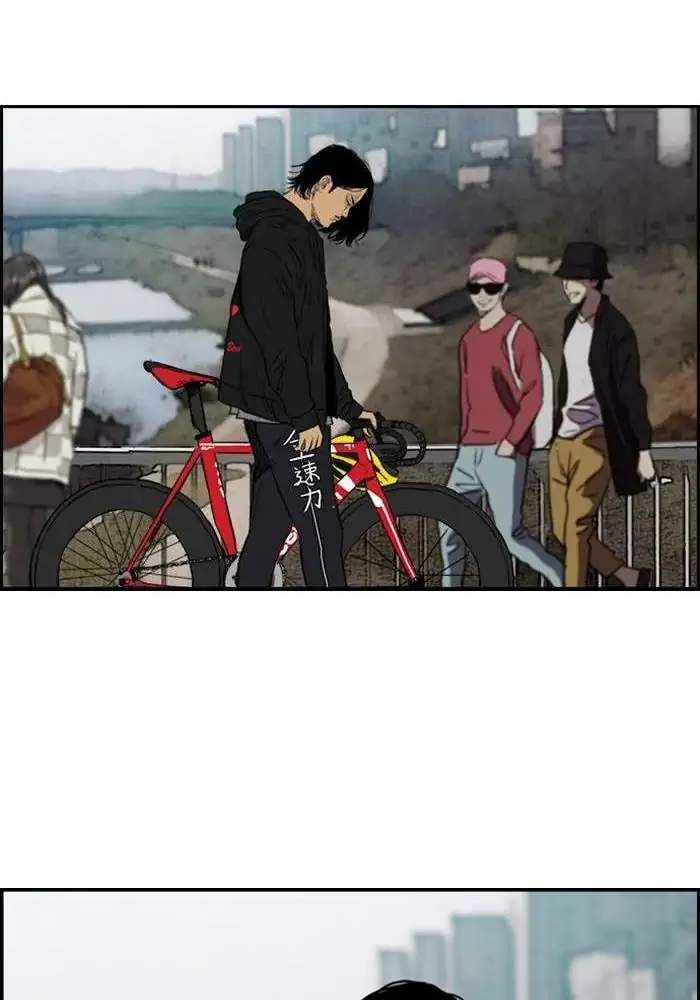 Chapter 165 - halaman 57