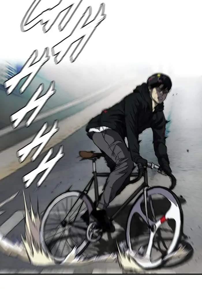 Chapter 162 - halaman 58